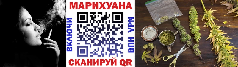 Все наркотики Тайга СК Cocaine ГАШИШ Псилоцибиновые грибы МАРИХУАНА