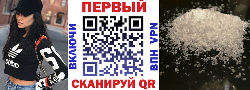 Amphetamine VHQ Тайга