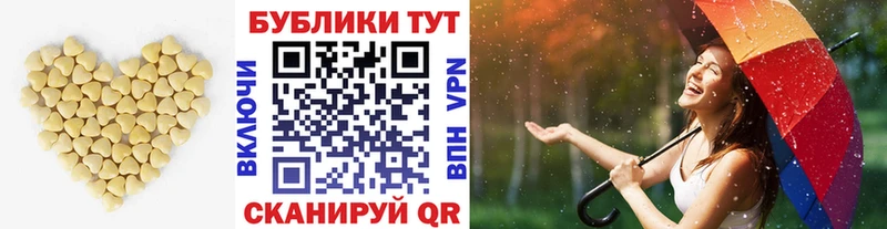 ЭКСТАЗИ 280мг  как найти закладки  Тайга 