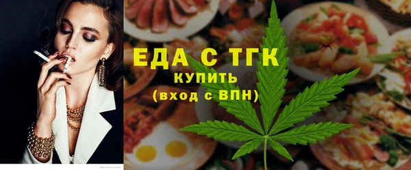кокаин Абинск