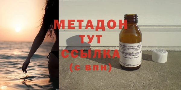 jwh Абдулино