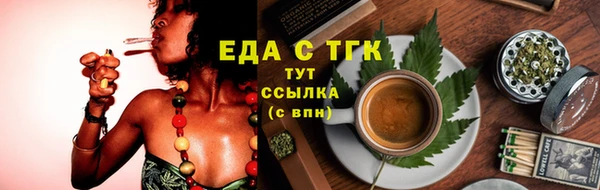 jwh Абдулино