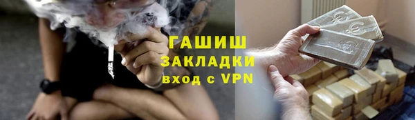 jwh Абдулино