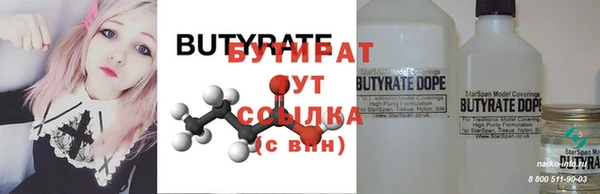 jwh Абдулино