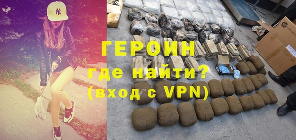 PSILOCYBIN Воткинск