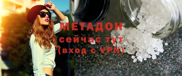 jwh Абдулино