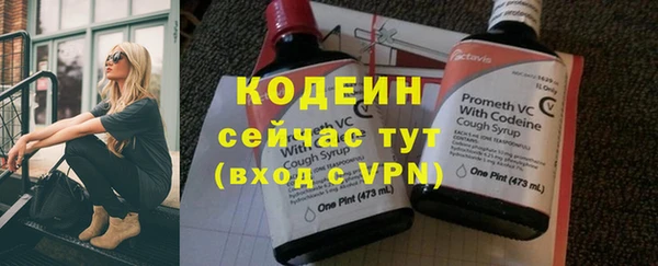 крисы Всеволожск