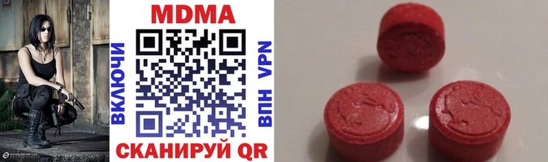 МДМА VHQ Тайга